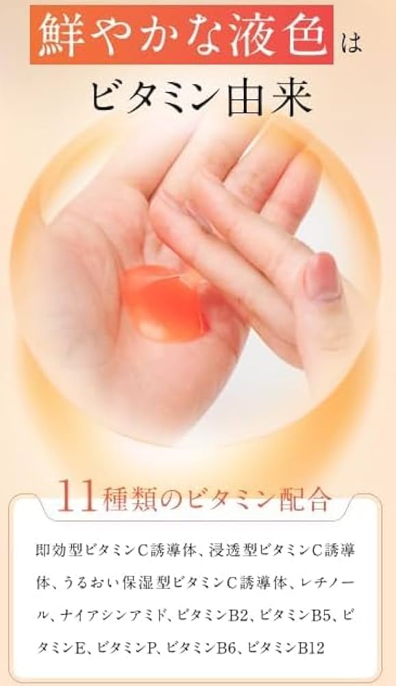 FARTIM クレンジングジェル 4本セット ザ クリア クレンジングジェルキット / FAS(スキンケアキット